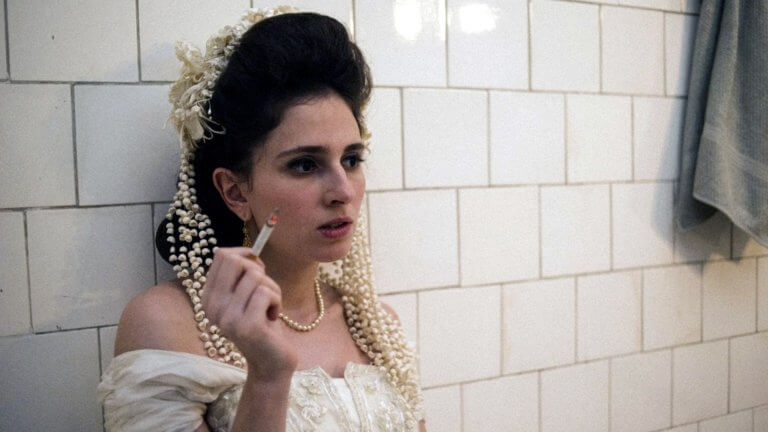 A Vida Invisível (2019)